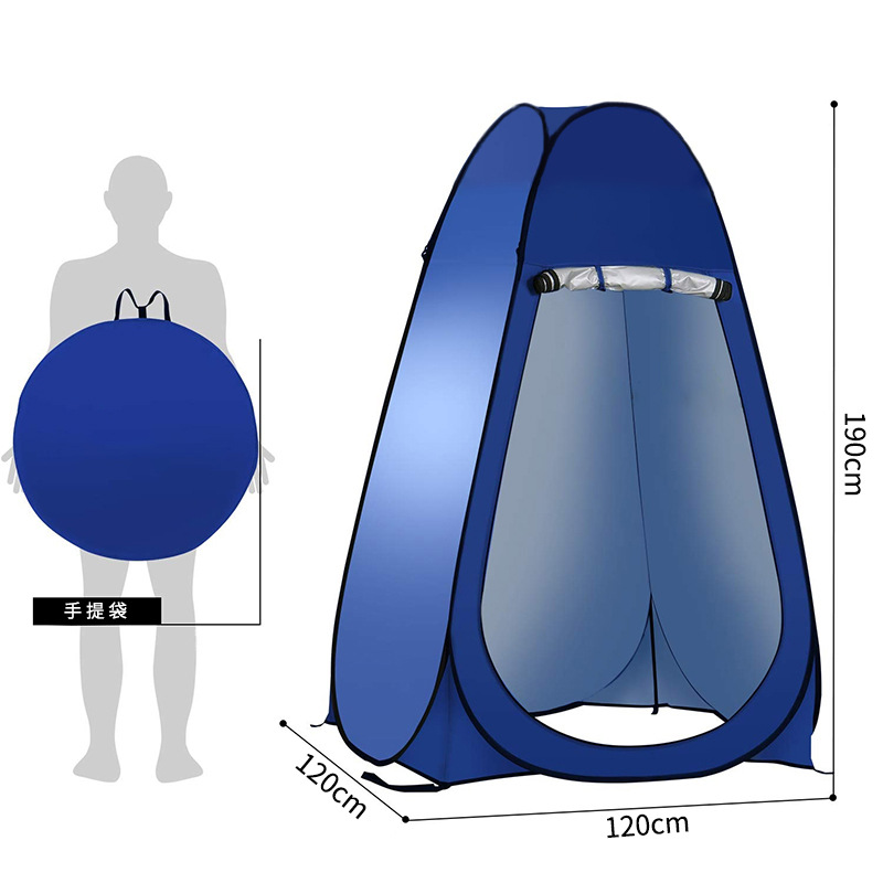 Outdoor Camping Toilet Tent - Automatic Pop Up Privacy Tent Outdoor