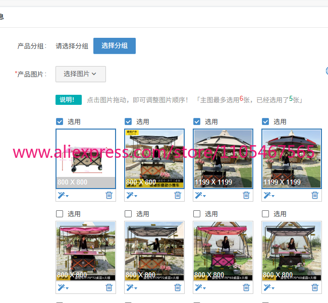 Outdoor Camping Table Foldable - 1PCS camper stall large foldable trolley