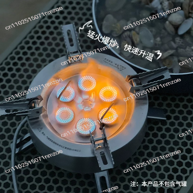 Outdoor Camping Stove - 14000W Star Flame Multi-Head Gas Stove,
