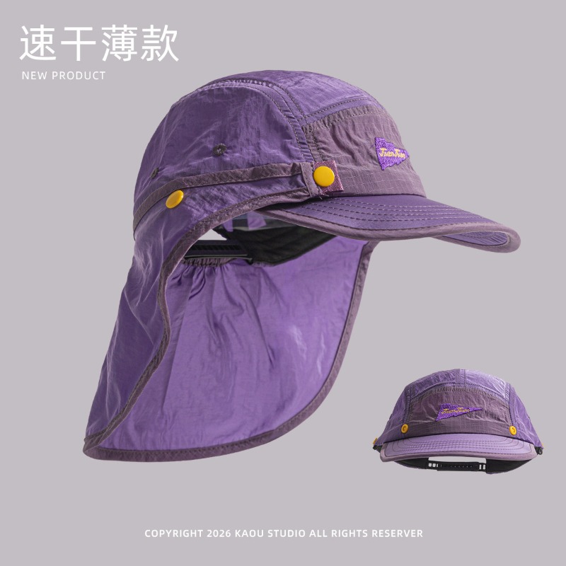 Camping Outdoor Quick Drying Sun Neck Protection Cap Hat - Detachable Shawl Baseball Caps for Men