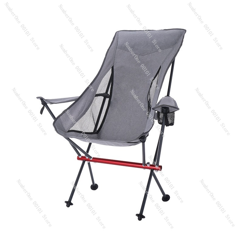 Outdoor Camping Folding Chair - Ultra Light Aluminum Alloy Folding Camping