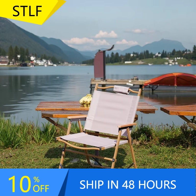 Outdoor Camping Folding Chair - XMSJ Wholesale High Quality Compact Folding