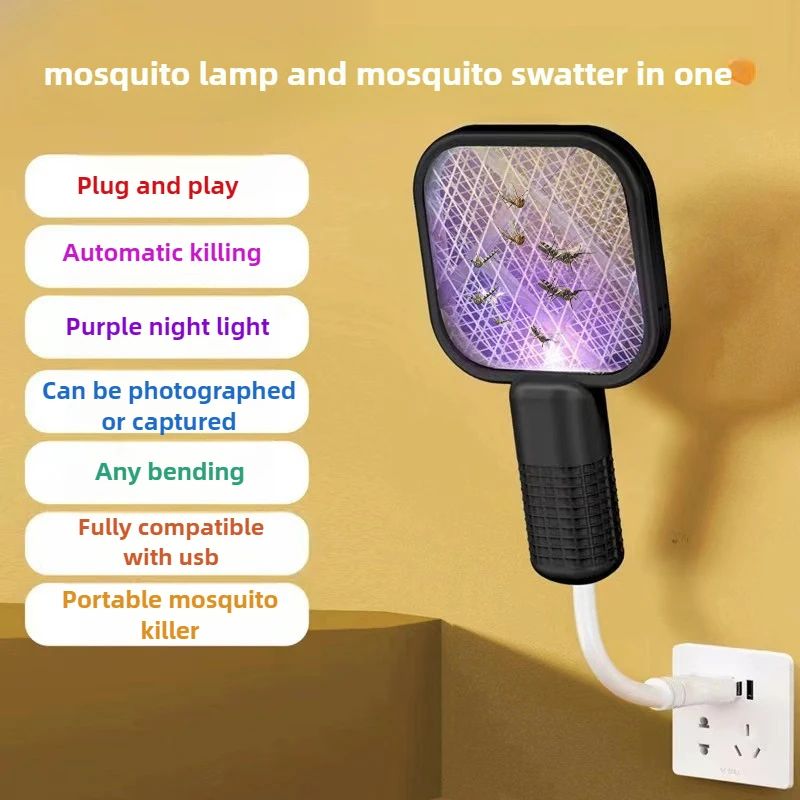 Outdoor Camping Bug Zapper - Electric Mosquito Swatter UV Light Bug