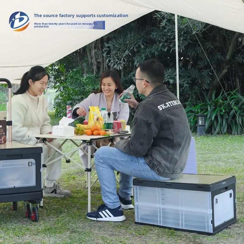 Baoyu Outdoor Storage Box Fold - Outdoor Camping Folding Storage Box recension och pris