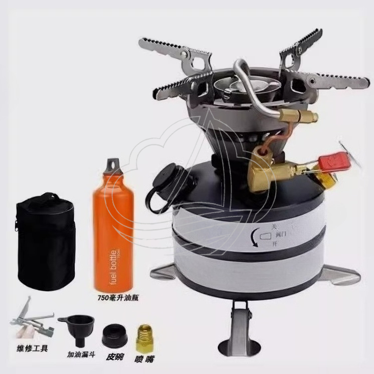 All-in-One Portable Camping St - Outdoor Camping Stove recension och pris