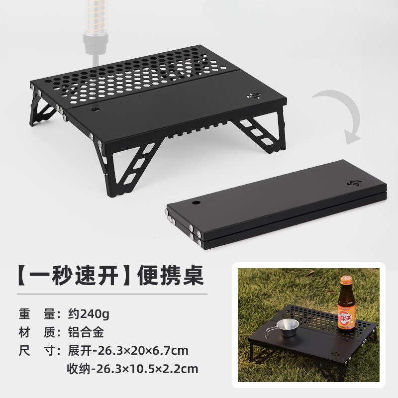 Camping Furnishing Camping Tab - Outdoor Camping Table Foldable recension och pris