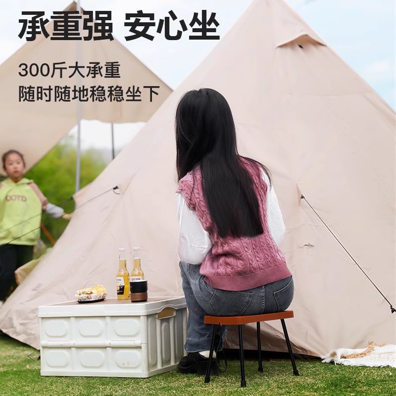 Outdoor Camping Stools Storage - Outdoor Camping Folding Storage Box recension och pris