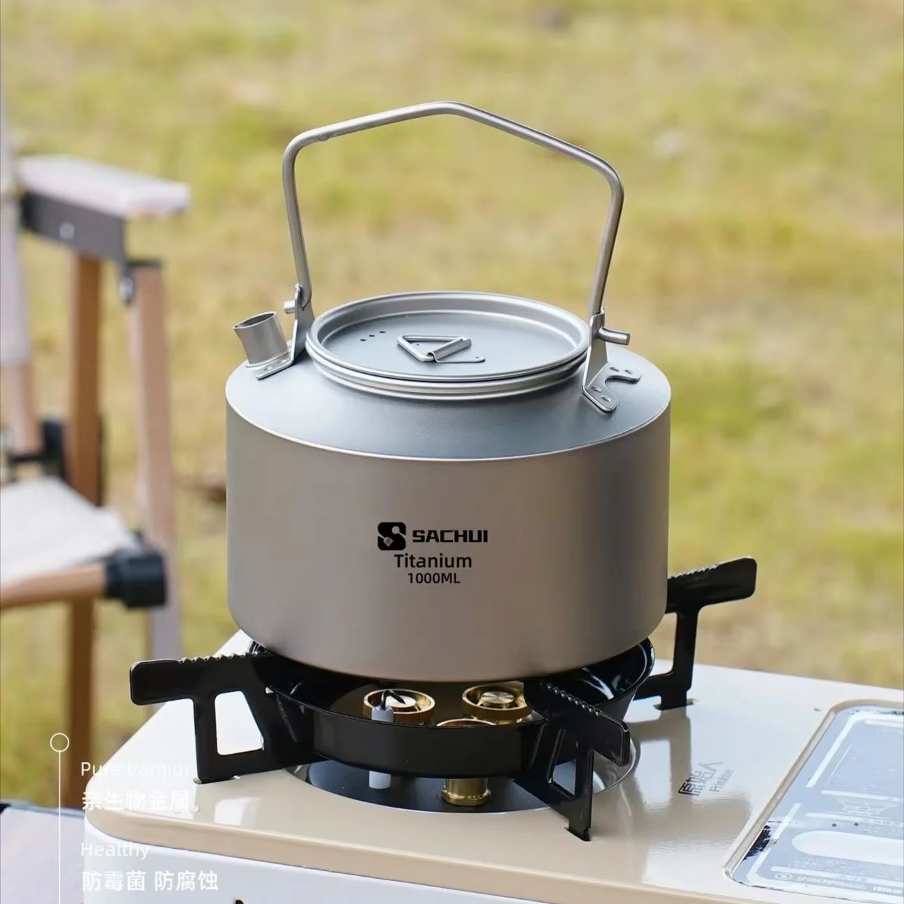 1000ML Pure Titanium Kettle Ou - Outdoor Camping Essentials recension och pris