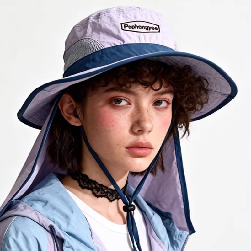 Fashion Contrast Stitching Mes - Camping Outdoor Quick Drying Sun Neck Protection Cap Hat recension och pris