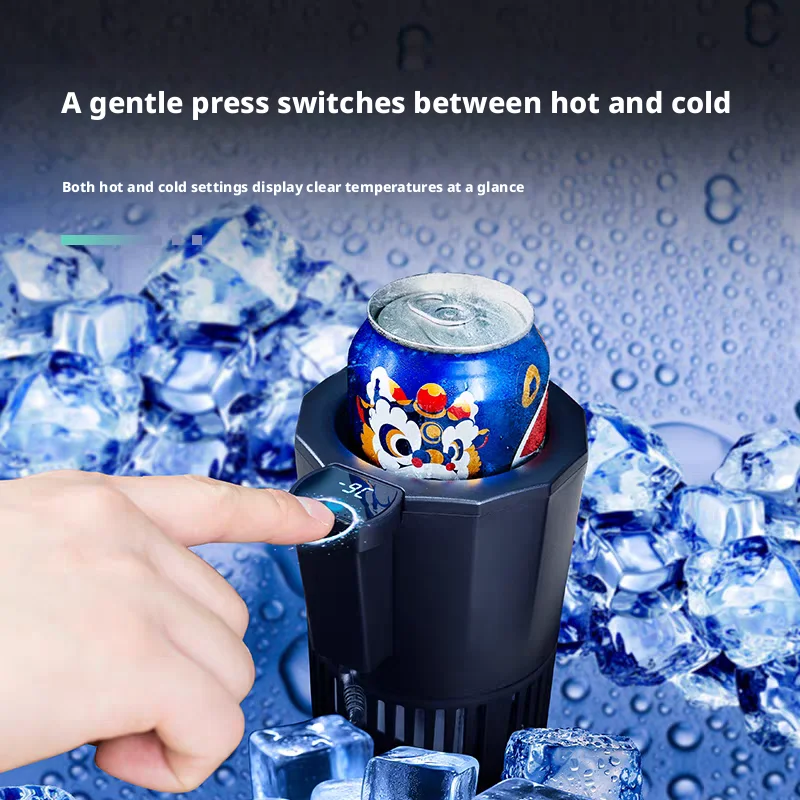 12V/24V Smart Car Hot Cold Cup - Outdoor Camping Fridge recension och pris