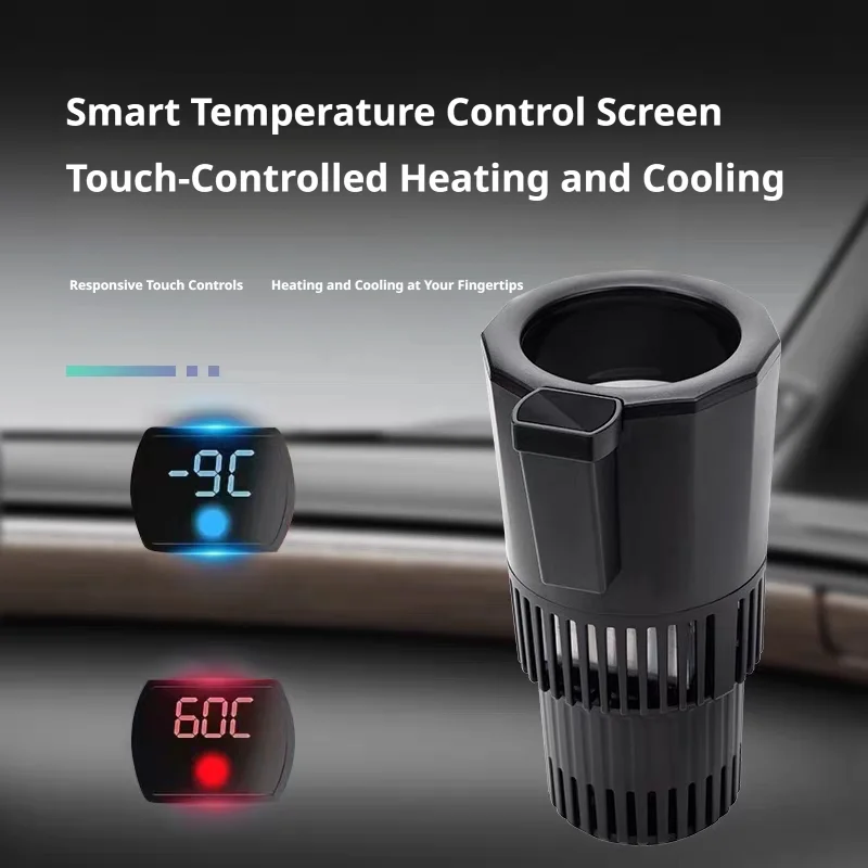 12V/24V Smart Car Hot Cold Cup - Outdoor Camping Fridge recension och pris