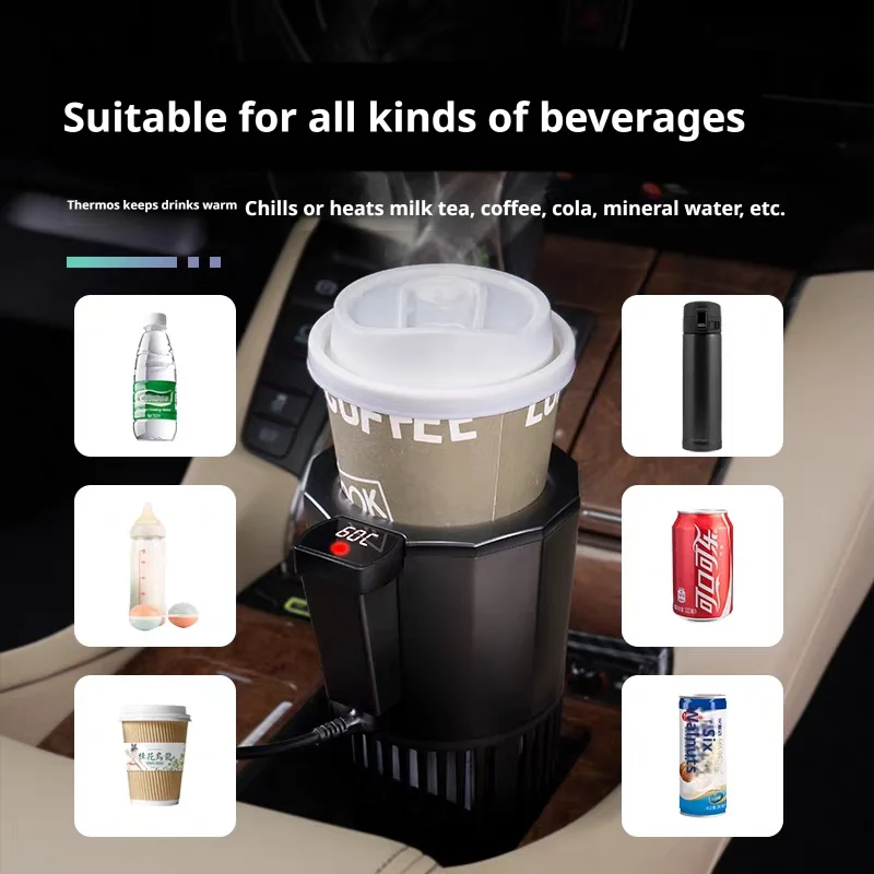 12V/24V Smart Car Hot Cold Cup - Outdoor Camping Fridge recension och pris