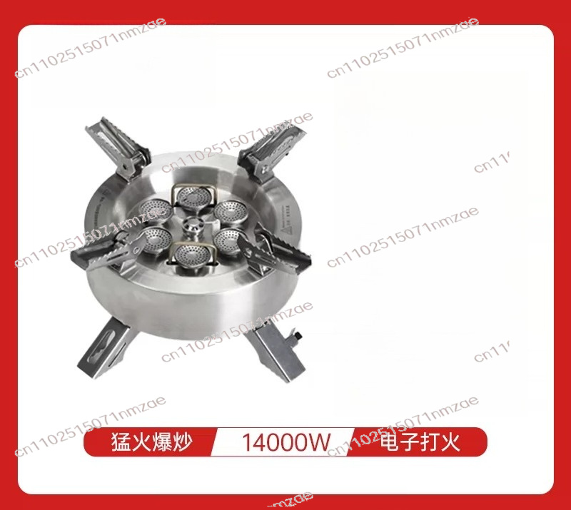 14000W Star Flame Multi-Head G - Outdoor Camping Stove recension och pris