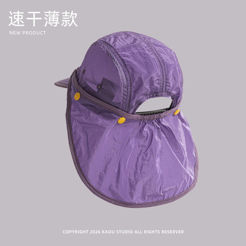 Detachable Shawl Baseball Caps - Camping Outdoor Quick Drying Sun Neck Protection Cap Hat recension och pris
