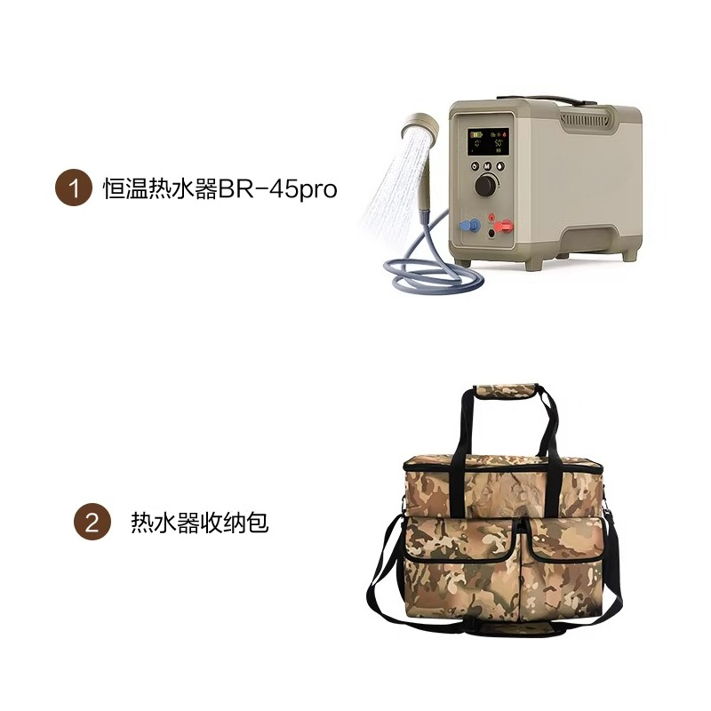 Self-Driving Travel Hot Water  - Outdoor Camping Hot Water Heater recension och pris