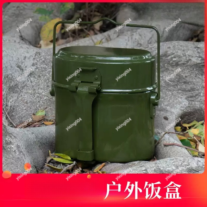 Outdoor Camping Split Bento Bo - Outdoor Camping Box recension och pris