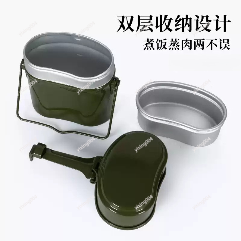 Outdoor Camping Split Bento Bo - Outdoor Camping Box recension och pris