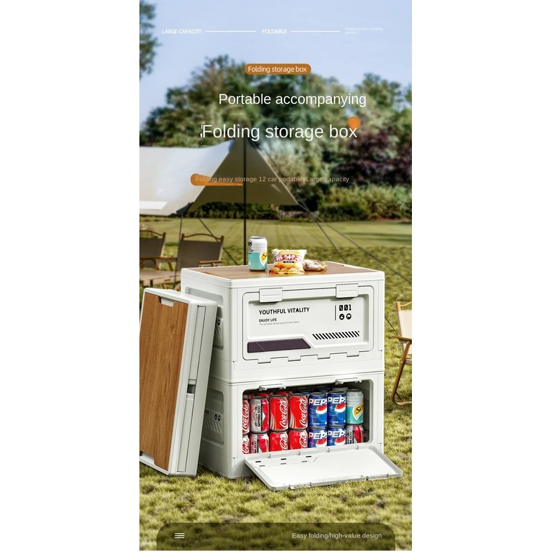 Outdoor Storage Box Camping Fo - Outdoor Camping Folding Storage Box recension och pris