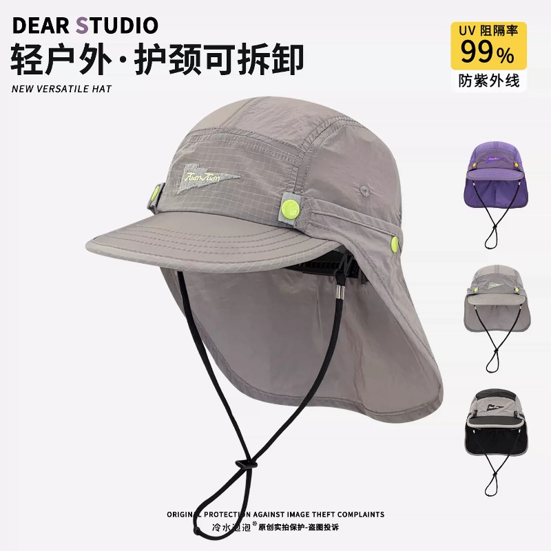 New Detachable Neck-protecting - Camping Outdoor Quick Drying Sun Neck Protection Cap Hat recension och pris