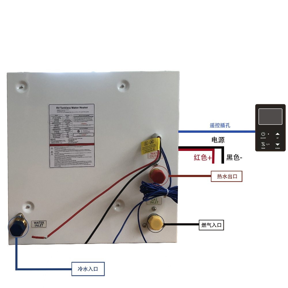 Portable Water Heater for RVs, - Outdoor Camping Hot Water Heater recension och pris