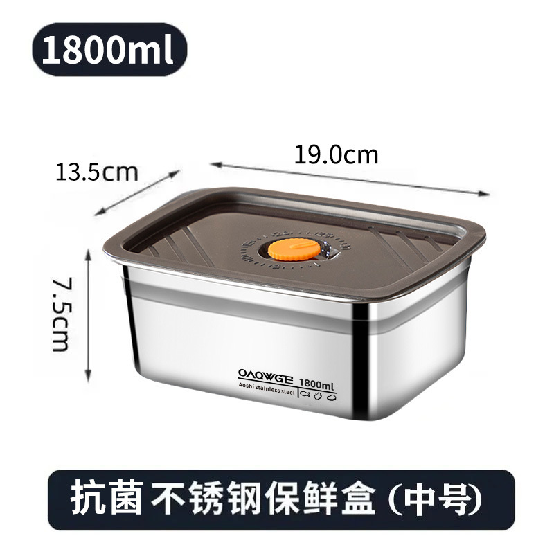 1/4PCS Stainless Steel Lunch B - Outdoor Camping Fridge recension och pris