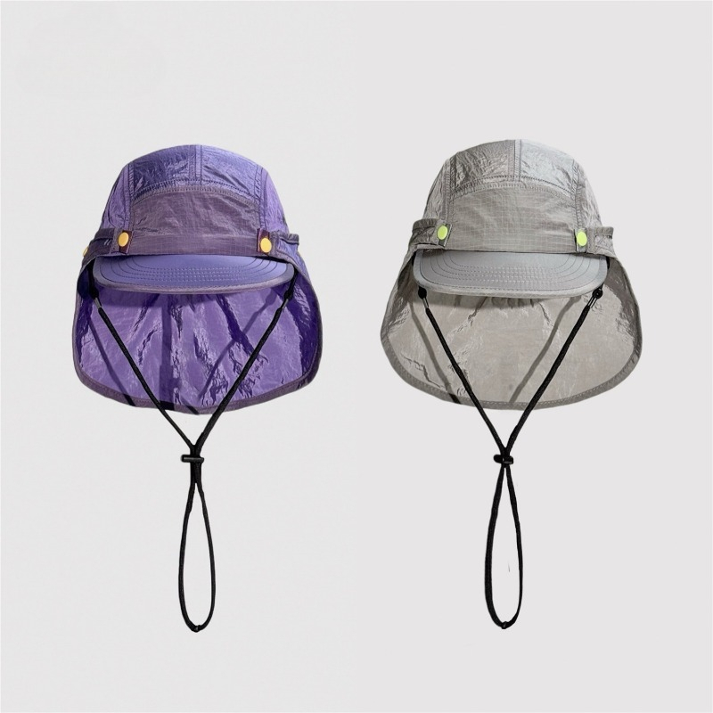 Japanese Detachable Shawl Suns - Camping Outdoor Quick Drying Sun Neck Protection Cap Hat recension och pris