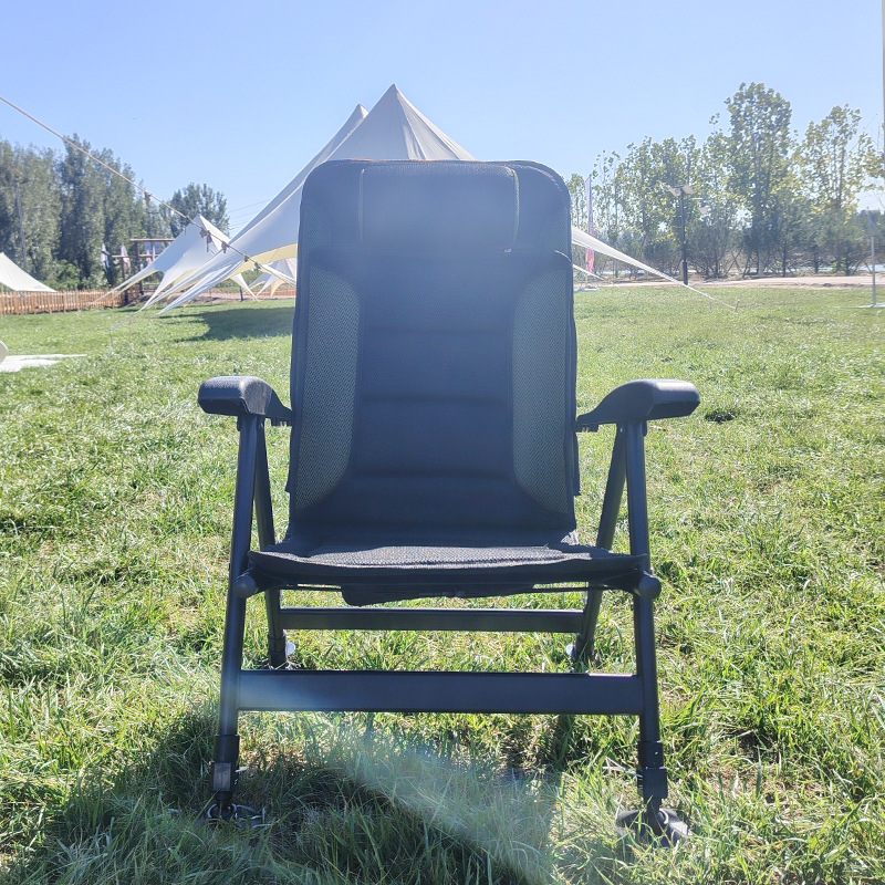 Portable Folding  Five-positio - Outdoor Camping Folding Chair recension och pris