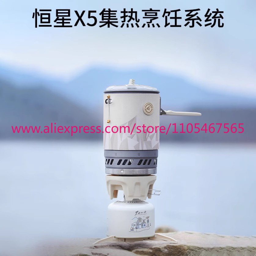 1PCS X5 Thermal Cooking System - Outdoor Camping Stove recension och pris