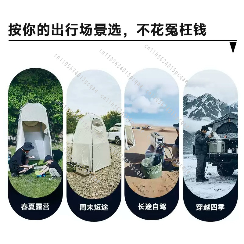 Portable Multifunctional Quick - Outdoor Camping Hot Water Heater recension och pris