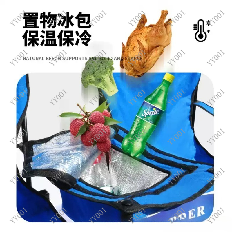 Portable Double Folding Campin - Outdoor Camping Folding Chair recension och pris
