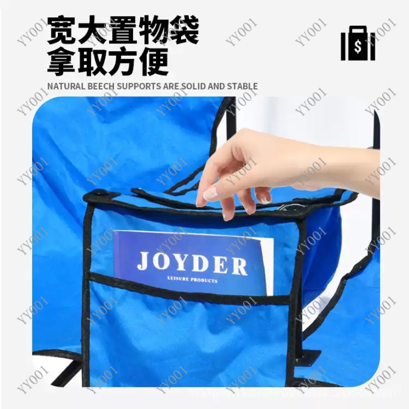 Portable Double Folding Campin - Outdoor Camping Folding Chair recension och pris