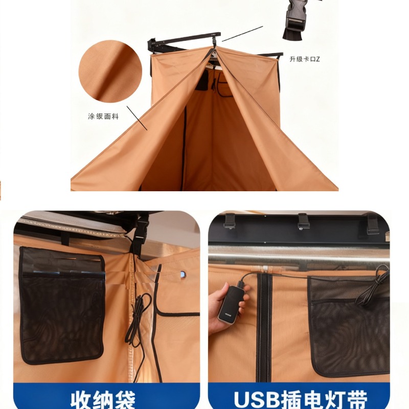Foldable camping mobile toilet - Outdoor Camping Toilet Tent recension och pris