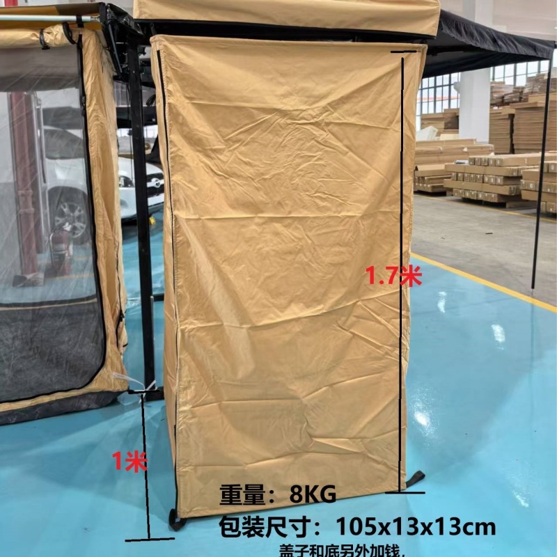 Foldable camping mobile toilet - Outdoor Camping Toilet Tent recension och pris