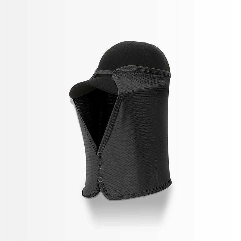 Outdoor Neck Protection Sun Ca - Camping Outdoor Quick Drying Sun Neck Protection Cap Hat recension och pris