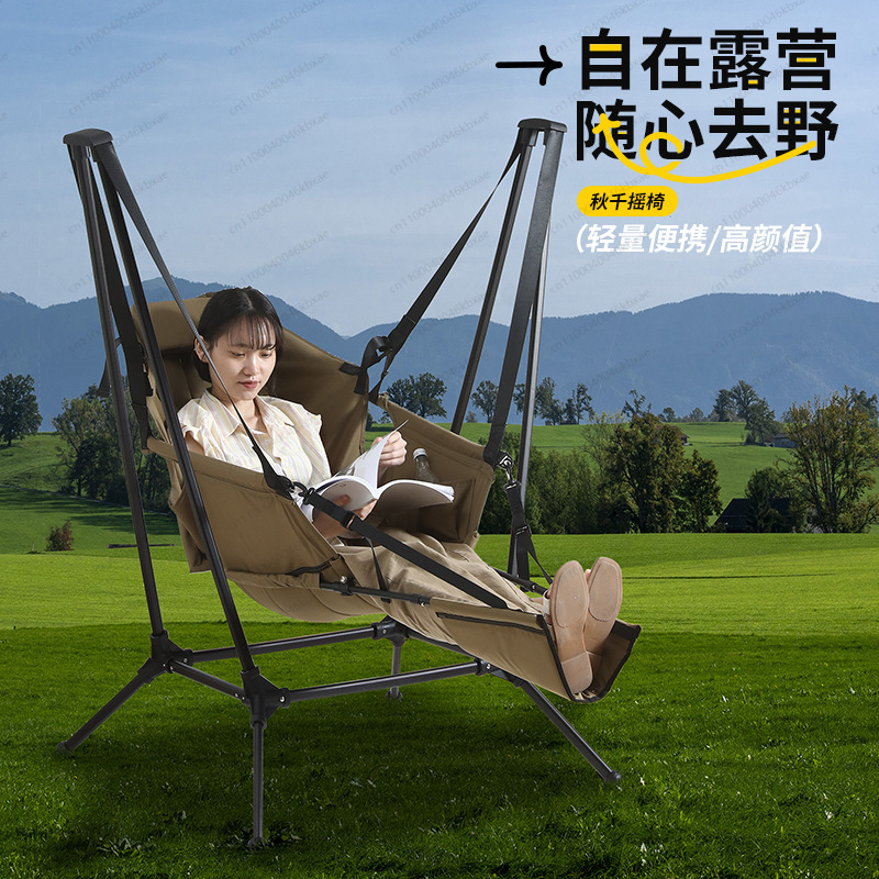 3-in-1 Portable Camping Chair  - Outdoor Camping Rocker recension och pris