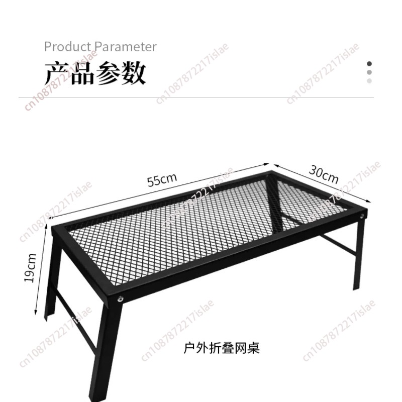 Portable Ultra Light Metal Fol - Outdoor Camping Table Foldable recension och pris
