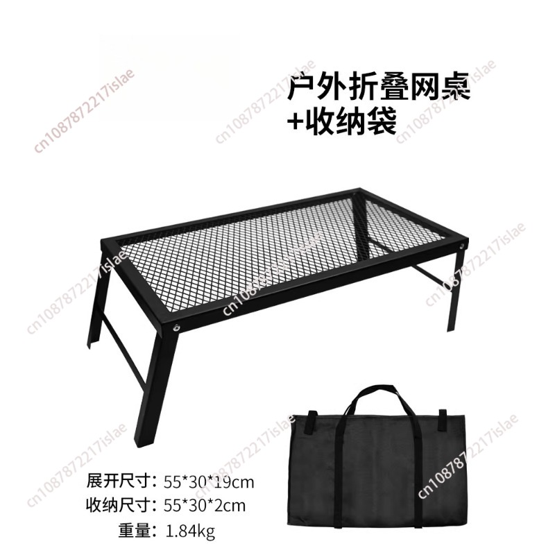 Portable Ultra Light Metal Fol - Outdoor Camping Table Foldable recension och pris