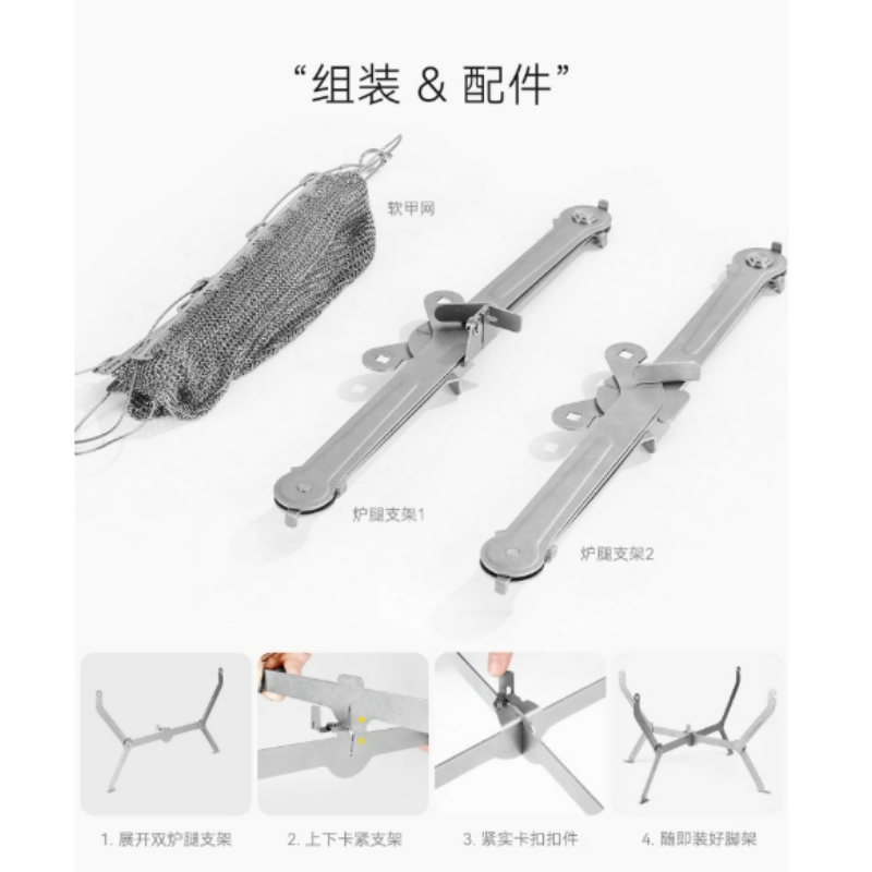 For Hiking Picnic Cooking Fold - Outdoor Camping Stove recension och pris