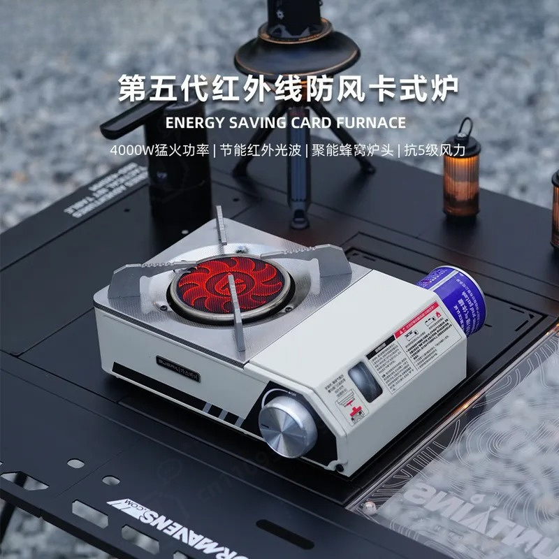 Infrared Windproof Cassette St - Outdoor Camping Stove recension och pris