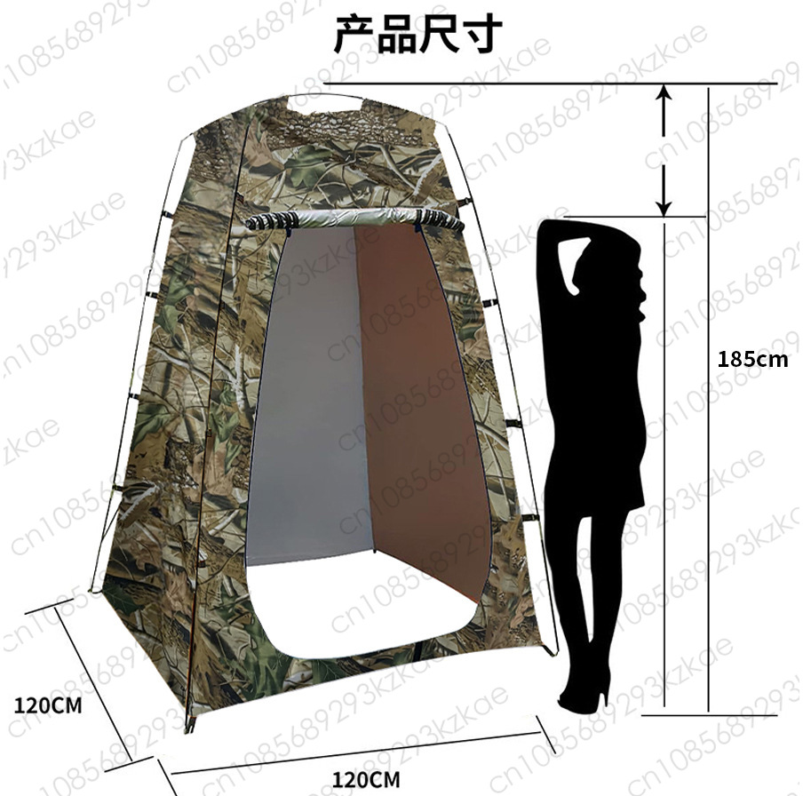 Outdoor Toilet Tent Portable B - Outdoor Camping Toilet Tent recension och pris