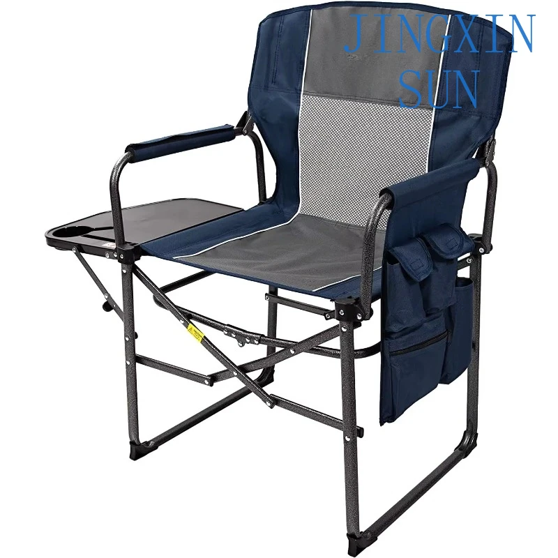 Freestyle Rocker Portable Rock - Outdoor Camping Rocker recension och pris