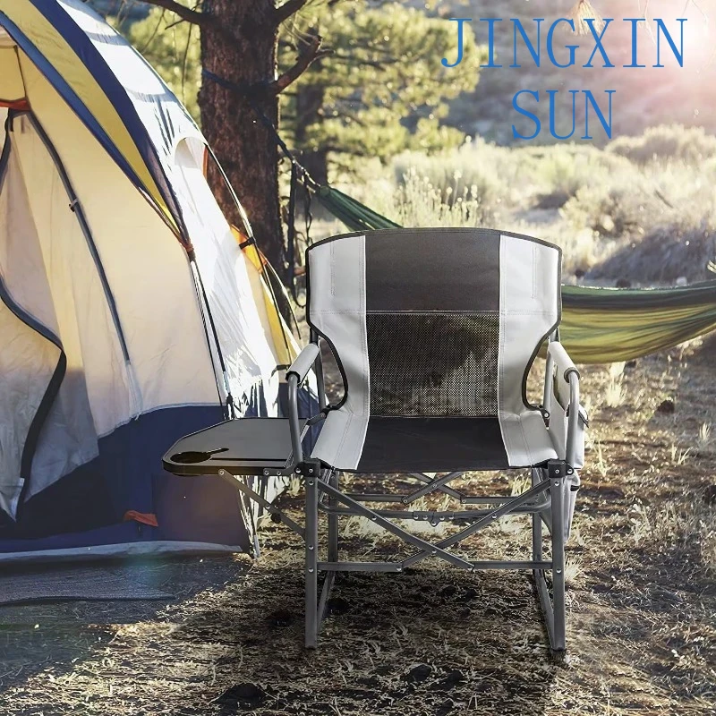 Freestyle Rocker Portable Rock - Outdoor Camping Rocker recension och pris