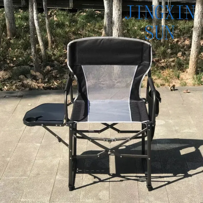 Freestyle Rocker Portable Rock - Outdoor Camping Rocker recension och pris