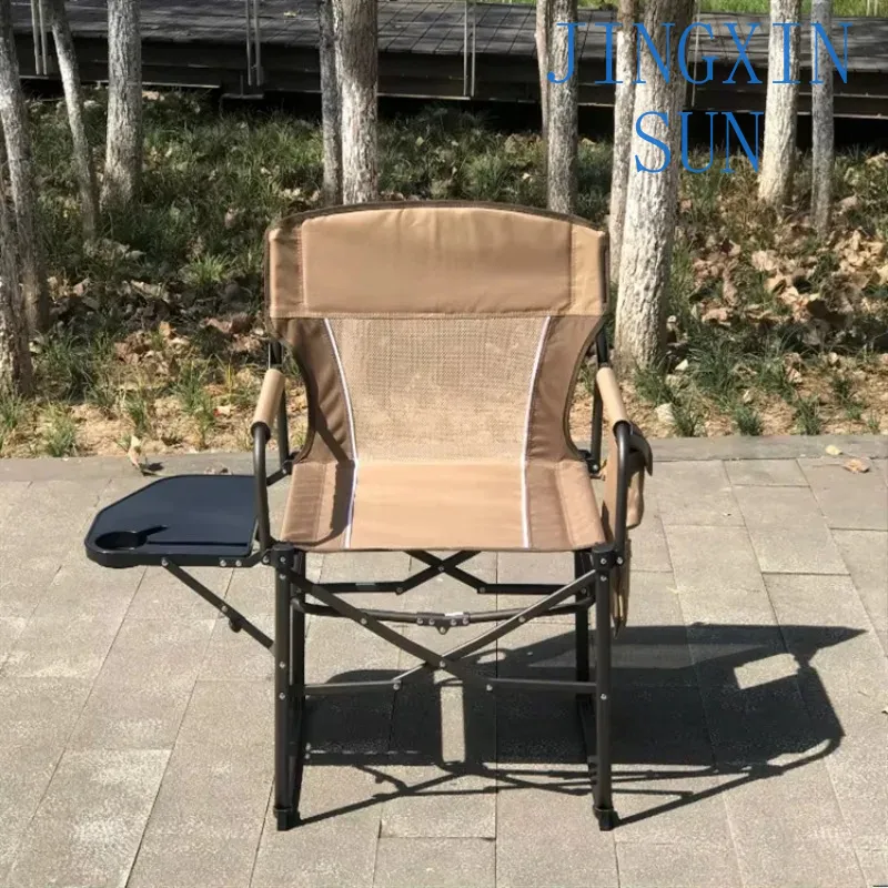 Freestyle Rocker Portable Rock - Outdoor Camping Rocker recension och pris