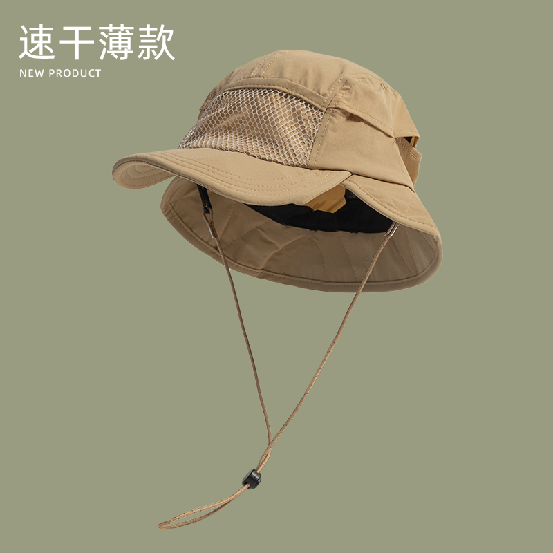 Japanese Outdoor Camping Sun P - Camping Outdoor Quick Drying Sun Neck Protection Cap Hat recension och pris