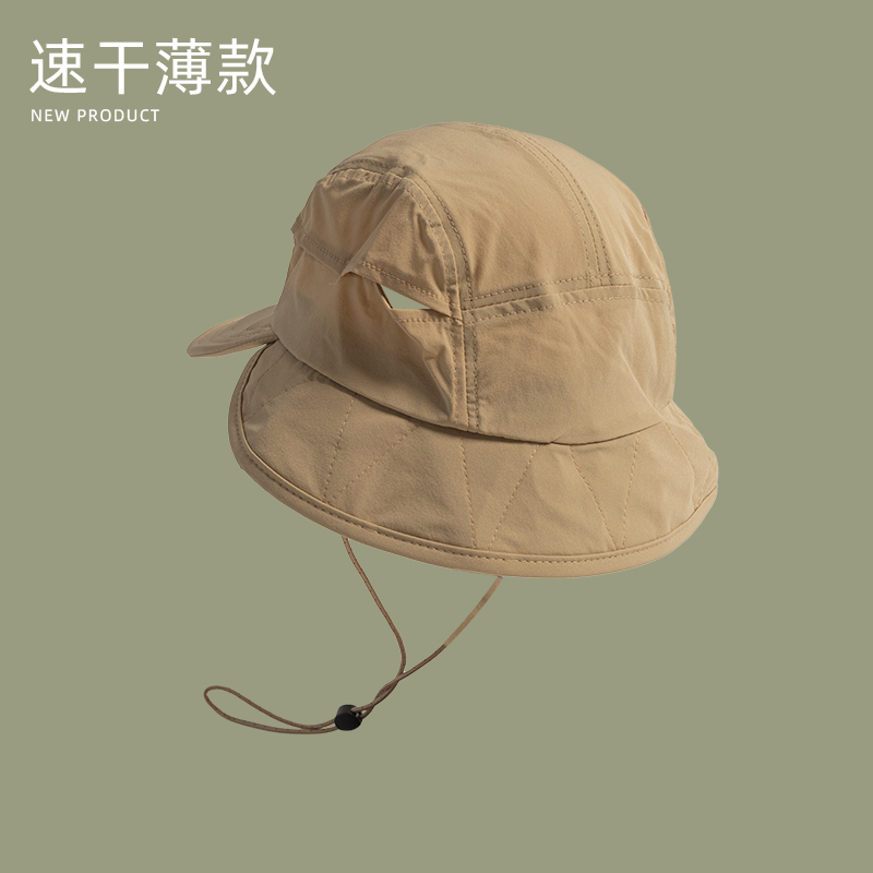 Japanese Outdoor Camping Sun P - Camping Outdoor Quick Drying Sun Neck Protection Cap Hat recension och pris